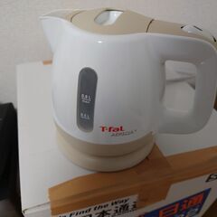 ティファール 電気ケトル 0.8L