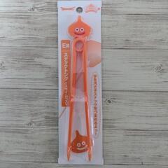 ドラクエくじ