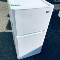 ET1633番⭐️ハイアール冷凍冷蔵庫⭐️