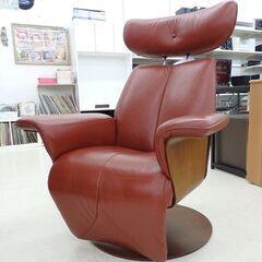 北海道 千歳市/恵庭市 冨士ファニチア リクライニングチェア オーシャンズ ハンマーヘッドシャーク P450WA ブラウン 1Pチェア イス 椅子 レザー