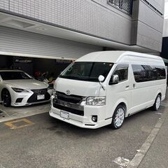 神奈川県内でご使用のハイエースなどのワンボックスカー8ナンバー登...