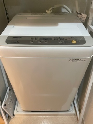 洗濯機