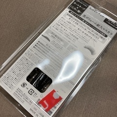 【新品・未開封】ヒロインメイク　美ボリューム耐久マスカラの画像