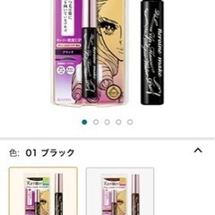 【新品・未開封】ヒロインメイク　美ボリューム耐久マスカラの画像