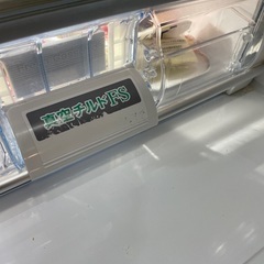 2014年式　日立冷蔵庫の画像