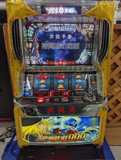 パチスロ実機 山佐 銀河鉄道999 コイン不要機 ID：126-011699-007