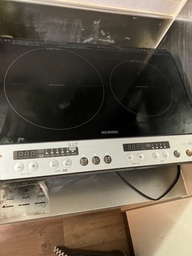 2口（26cm、２０cm）ＩＨ　アイリスオーヤマ