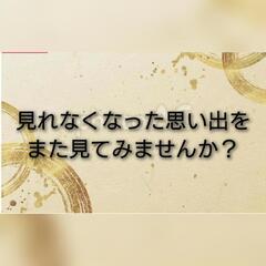 VHSからDVDへダビングします。