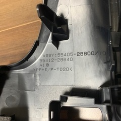 80ヴォクシー・ノア・エスクァイア ナビパネルの画像