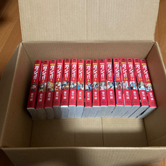 金色のガッシュ文庫版全巻