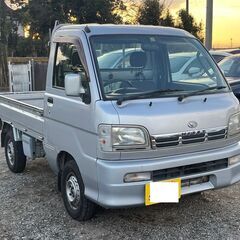 ハ イゼット トラック エクストラ 4WD 車検R6年11月