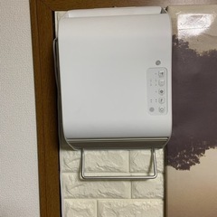 人感センサー付き壁掛け式セラミックヒーター