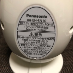 ナノケア　nanocare EH-SN10の画像