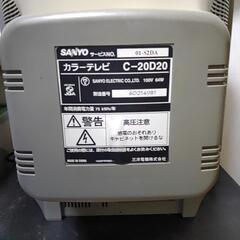 SANYOブラウン管テレビC-20D20の画像