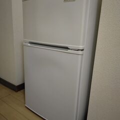 小型冷蔵庫 ９０L（２８＋６２）取来方（ 山梨県笛吹八代スマート...