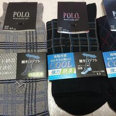 POLO 靴下 ５本セット(未使用)の画像