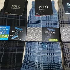 POLO 靴下 ５本セット(未使用)の画像