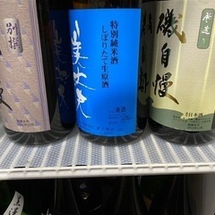 日本酒 6本セット