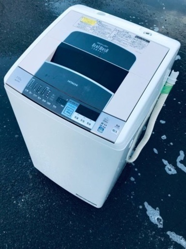 ET1664番⭐️ 7.0kg⭐️日立電気洗濯乾燥機⭐️