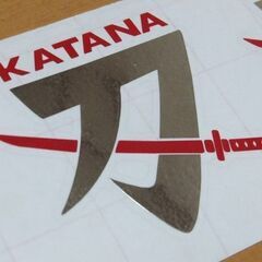 【送料０円】カッティングステッカー＿「ＫＡＴＡＮＡ」(銀)スズキ　ＧＳＸ　カタナ　刀の画像