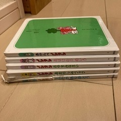 幼児絵本の画像