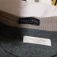 レディース上着5枚　お話中の画像