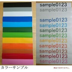 【送料０円】カッティングステッカー＿「鈴菌」スズキオーナー必須アイテムの画像