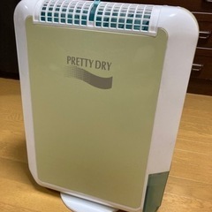 除湿乾燥機（象印）
