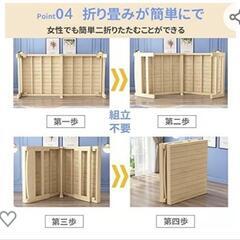（値下げ）【新品未使用】スノコベッドの画像