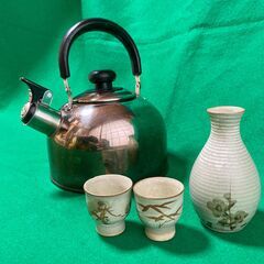 ステンレス笛吹やかん1.６L　ケトル　徳利＆おちょこ「松竹梅文様...