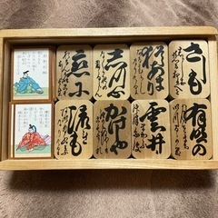 百人一首  値下げしましたの画像