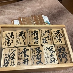 百人一首  値下げしましたの画像