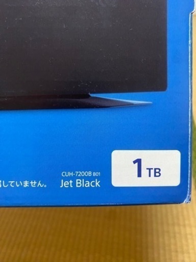 プレステ4 PS4 1TB ソフト３本セット　値下げしました
