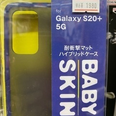 スマホケース　新品未使用品の画像