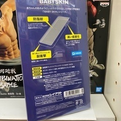 スマホケース　新品未使用品の画像