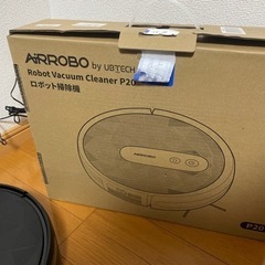 お掃除ロボットの画像