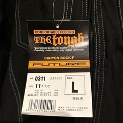 新品 綿100%作業用防寒着の画像