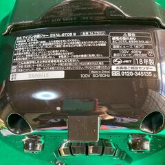 2018年製　象印マイコン炊飯ジャー　NL-BT05型　説明書付の画像