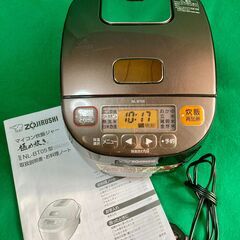 2018年製　象印マイコン炊飯ジャー　NL-BT05型　説明書付の画像