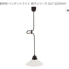 天井照明 アンティーク ペンダントライト