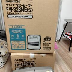 ファンヒーター　セット【引き渡し決定しました】の画像