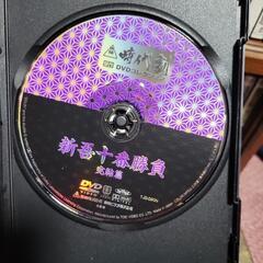 (値下げ)東映　時代劇傑作DVD コレクション　全60巻の画像