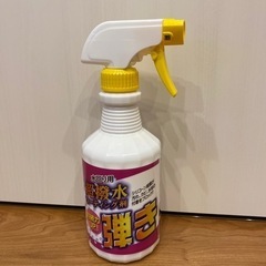 超撥水コーティング剤『弾き』