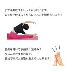 フラメンコ💃未経験者大募集！2023年、新しい自分と出逢ってみませんか？の画像
