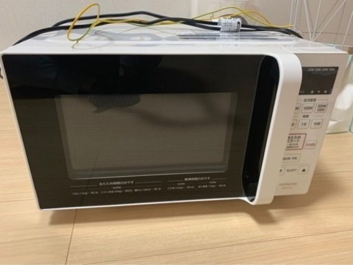 【日立】電子レンジ2021年製
