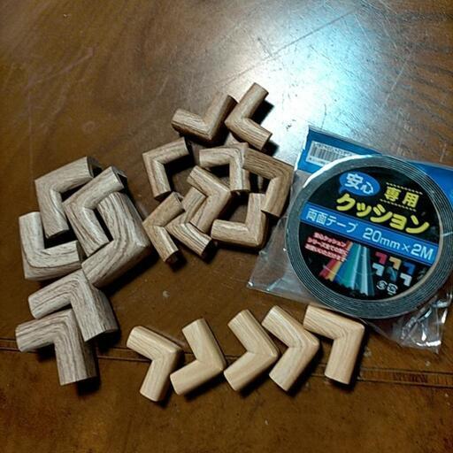 安心クッション　コーナー用　角の保護クッション　木目