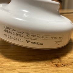 LEDライト　人感センサー白色の画像