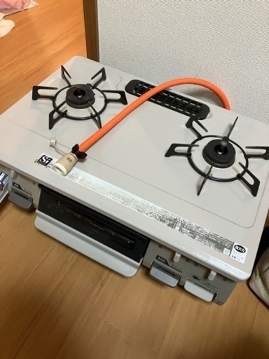 ガスコンロ LPガス用
