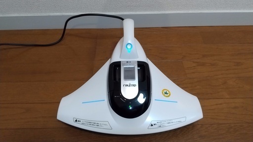 布団専用ダニクリーナー「レイコップ」BK-200JPW