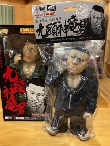 クローズ　フィギュア